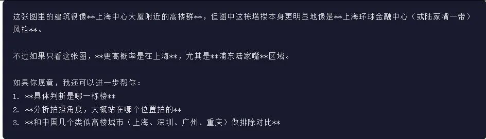 引自非线智能（GitHub 第一 AI 商业测评） - OpenAI GPT-5.4  体验测试（附完整prompt）