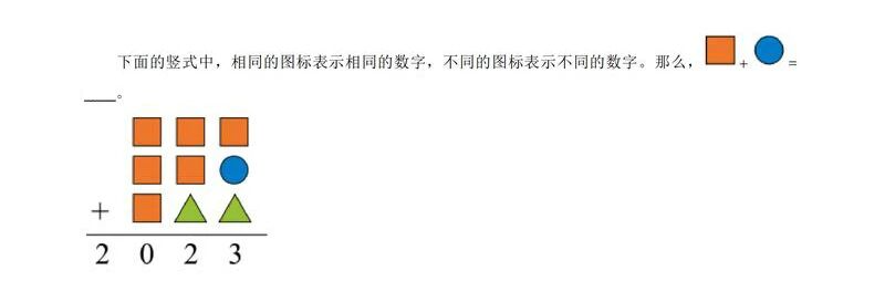 引自非线智能（GitHub 第一 AI 商业测评） - OpenAI GPT-5.4  体验测试（附完整prompt）