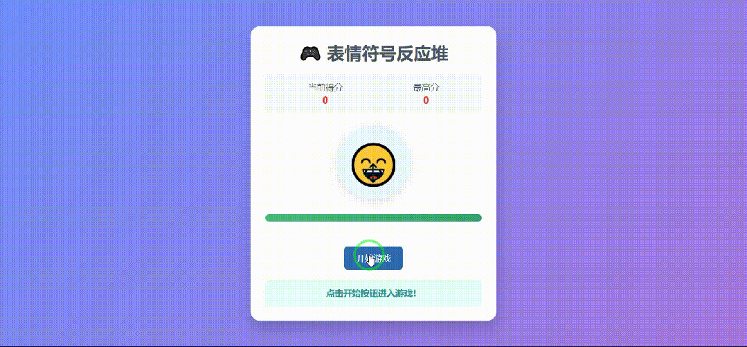 引自非线智能（GitHub 第一 AI 商业测评） - 美团 LongCat-Flash-Thinking-2601 体验测试（附完整prompt）