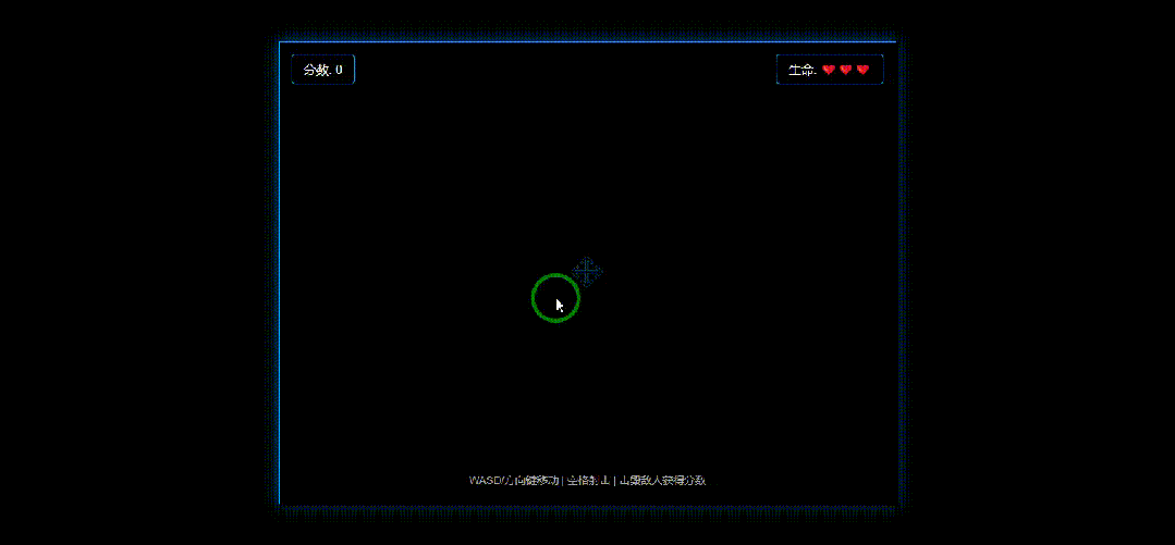 引自非线智能（GitHub 第一 AI 商业测评） - 美团 LongCat-Flash-Thinking-2601 体验测试（附完整prompt）