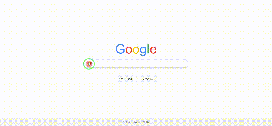 引自非线智能（GitHub 第一 AI 商业测评） - 美团 LongCat-Flash-Thinking-2601 体验测试（附完整prompt）