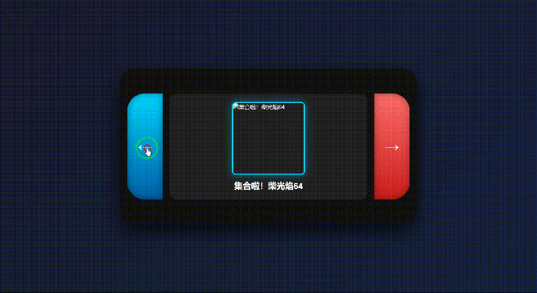 引自非线智能（GitHub 第一 AI 商业测评） - 美团 LongCat-Flash-Thinking-2601 体验测试（附完整prompt）