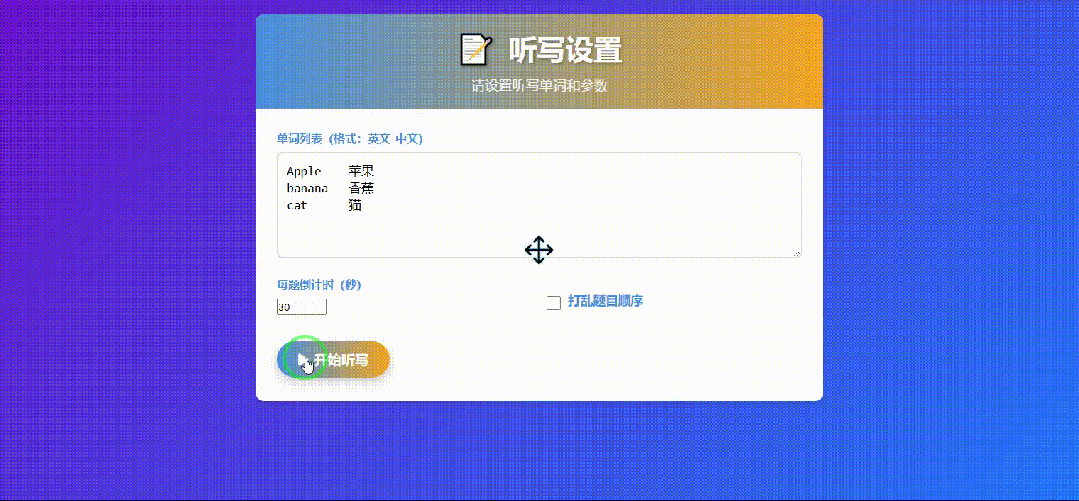 引自非线智能（GitHub 第一 AI 商业测评） - 美团 LongCat-Flash-Thinking-2601 体验测试（附完整prompt）