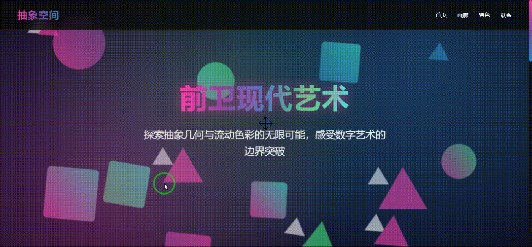 引自非线智能（GitHub 第一 AI 商业测评） - 美团 LongCat-Flash-Thinking-2601 体验测试（附完整prompt）