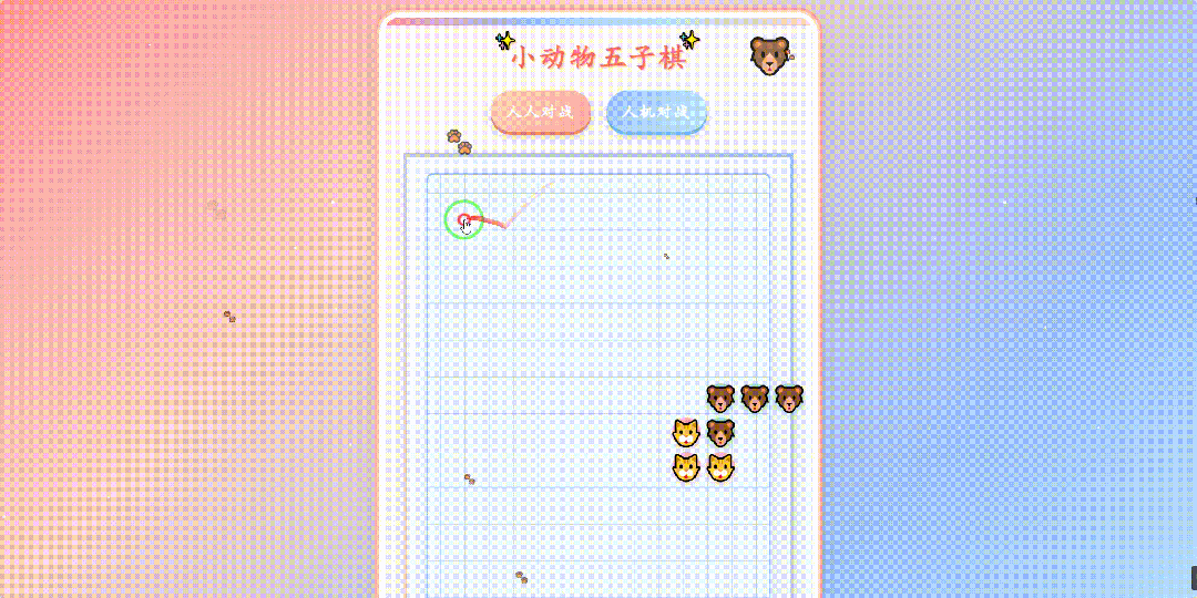 引自非线智能(GitHub 第一 AI 商业测评) - 阿里 Qwen3-Max-Thinking 体验测试(附完整prompt)
