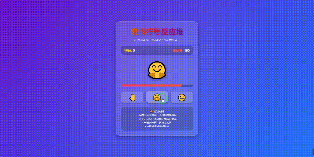 引自非线智能(GitHub 第一 AI 商业测评) - 阿里 Qwen3-Max-Thinking 体验测试(附完整prompt)
