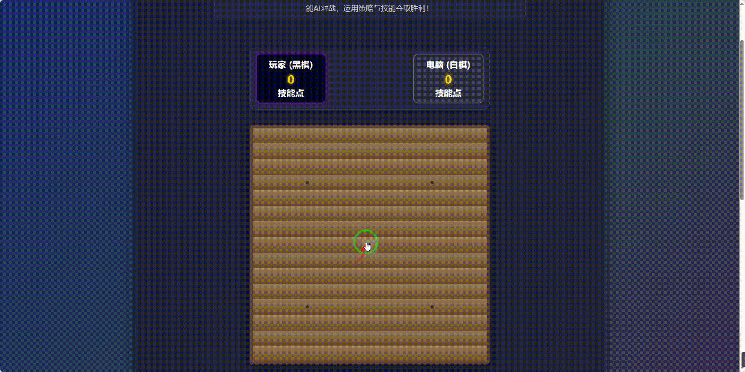引自非线智能(GitHub 第一 AI 商业测评) - 阿里 Qwen3-Max-Thinking 体验测试(附完整prompt)