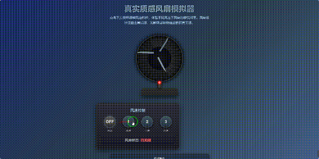 引自非线智能(GitHub 第一 AI 商业测评) - 阿里 Qwen3-Max-Thinking 体验测试(附完整prompt)