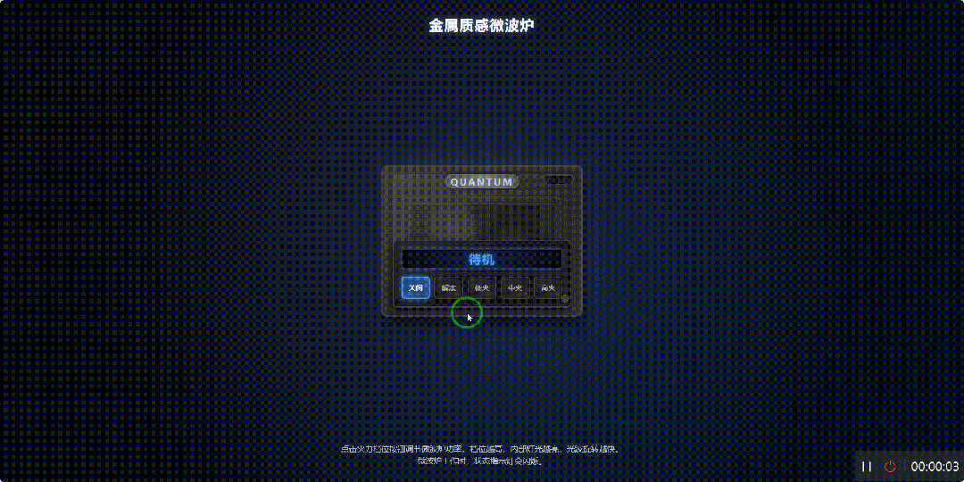 引自非线智能(GitHub 第一 AI 商业测评) - 阿里 Qwen3-Max-Thinking 体验测试(附完整prompt)