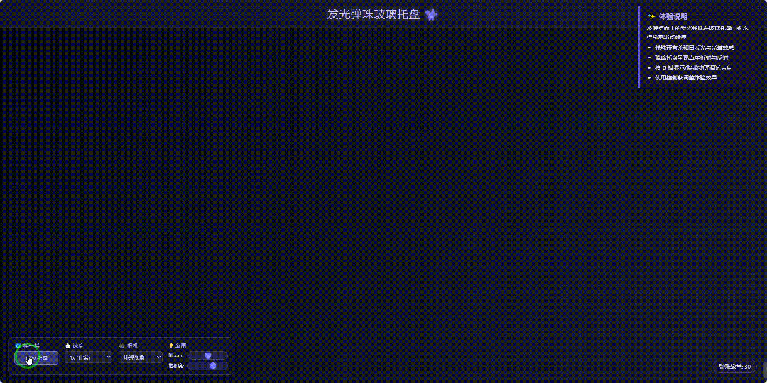 引自非线智能(GitHub 第一 AI 商业测评) - 阿里 Qwen3-Max-Thinking 体验测试(附完整prompt)
