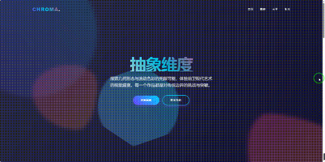 引自非线智能(GitHub 第一 AI 商业测评) - 阿里 Qwen3-Max-Thinking 体验测试(附完整prompt)