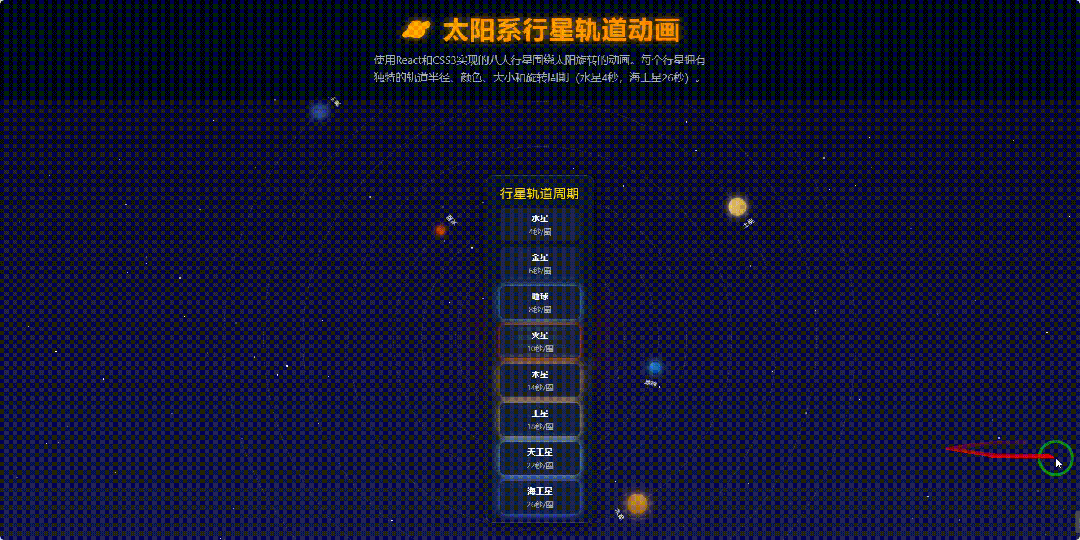 引自非线智能(GitHub 第一 AI 商业测评) - 阿里 Qwen3-Max-Thinking 体验测试(附完整prompt)