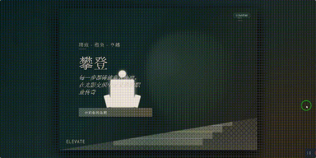 引自非线智能(GitHub 第一 AI 商业测评) - 阿里 Qwen3-Max-Thinking 体验测试(附完整prompt)