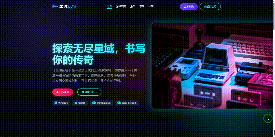 引自非线智能(GitHub 第一 AI 商业测评) - 阿里 Qwen3-Max-Thinking 体验测试(附完整prompt)