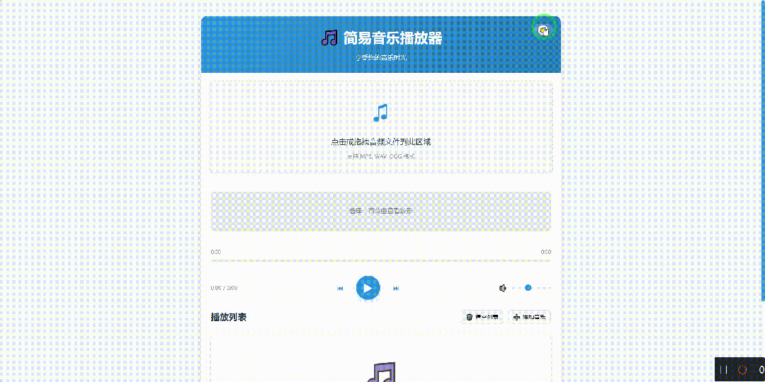 引自非线智能(GitHub 第一 AI 商业测评) - 阿里 Qwen3-Max-Thinking 体验测试(附完整prompt)