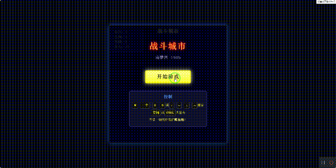 引自非线智能(GitHub 第一 AI 商业测评) - 阿里 Qwen3-Max-Thinking 体验测试(附完整prompt)