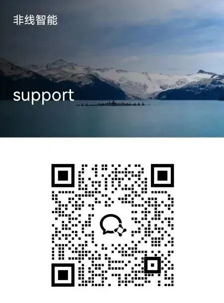 引自非线智能（GitHub 第一 AI 商业测评） - 非线智能API企业级功能介绍