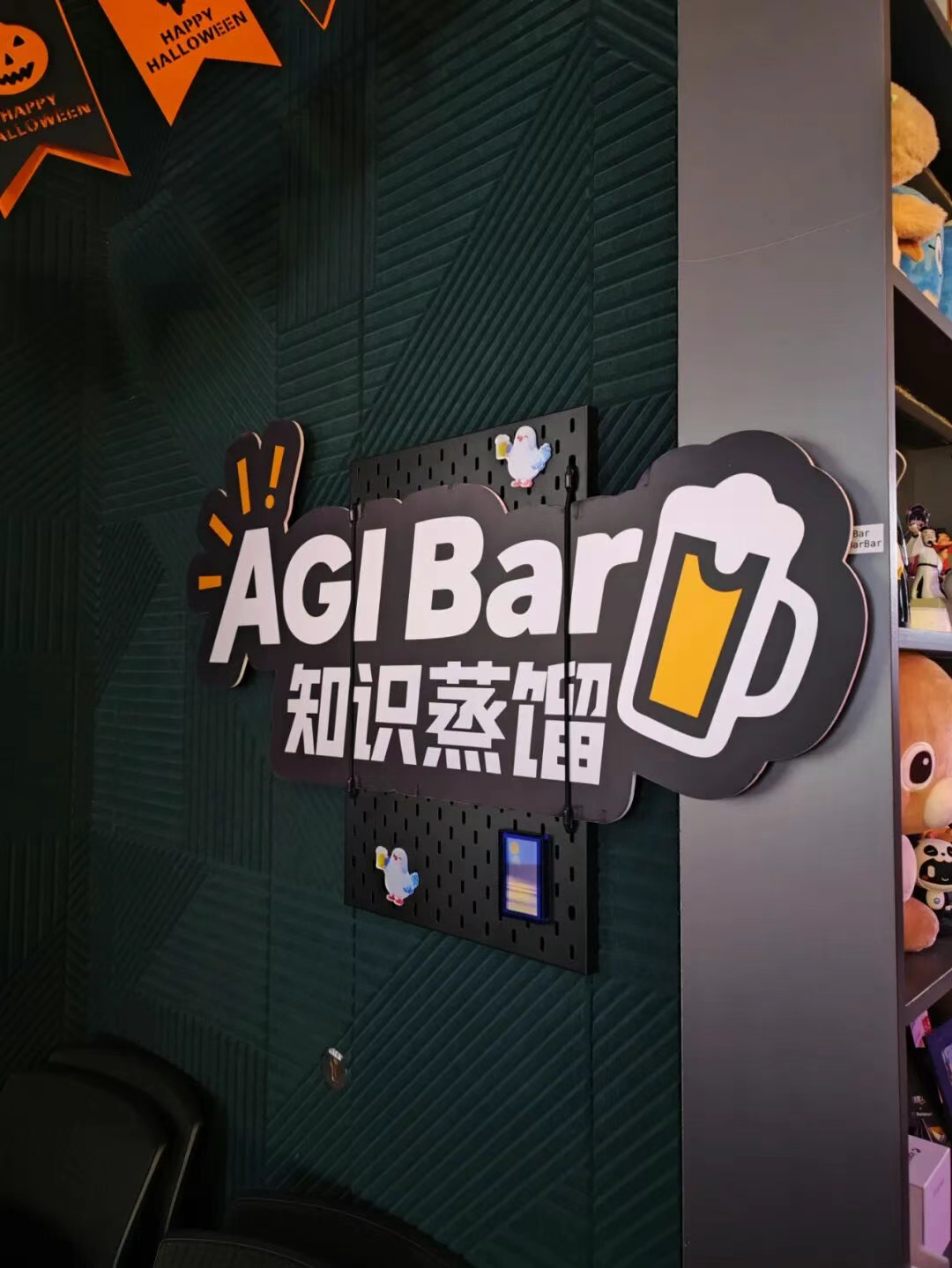 引自非线智能（GitHub 第一 AI 商业测评） - GLM-4.6V 多模态能力体验测试（附完整prompt）