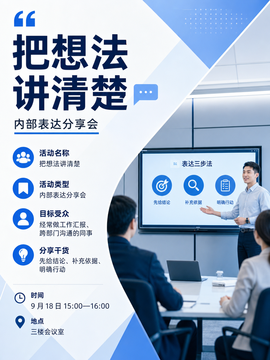 图片 1 / 4