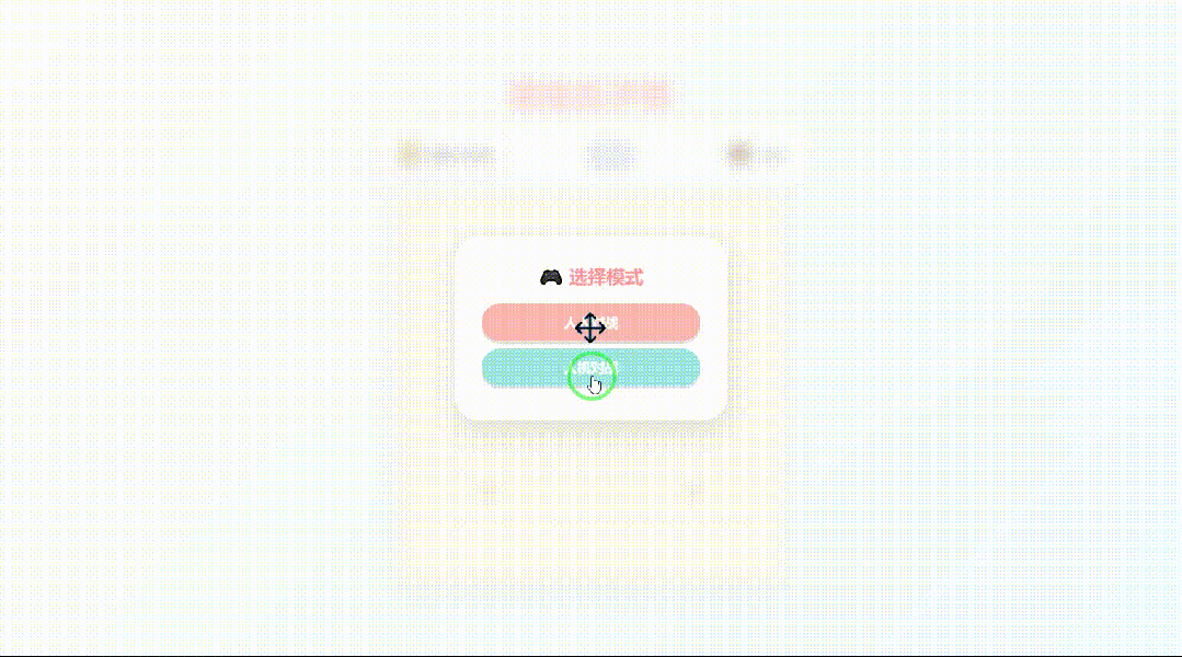 引自非线智能（GitHub 第一 AI 商业测评） - 智谱 GLM-4.7 体验测试（附完整prompt）
