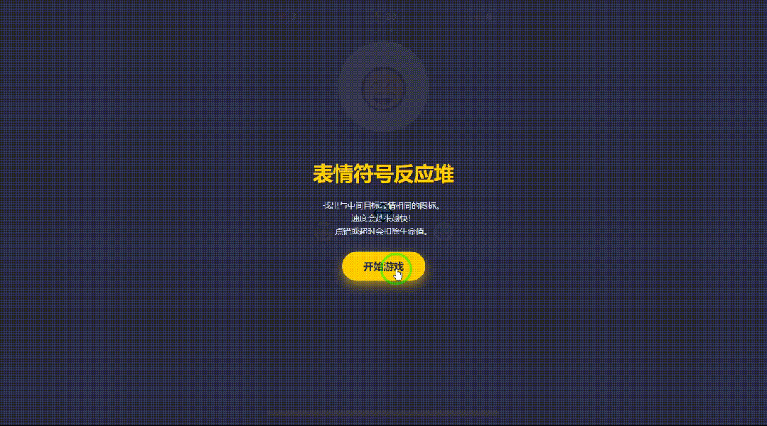 引自非线智能（GitHub 第一 AI 商业测评） - 智谱 GLM-4.7 体验测试（附完整prompt）
