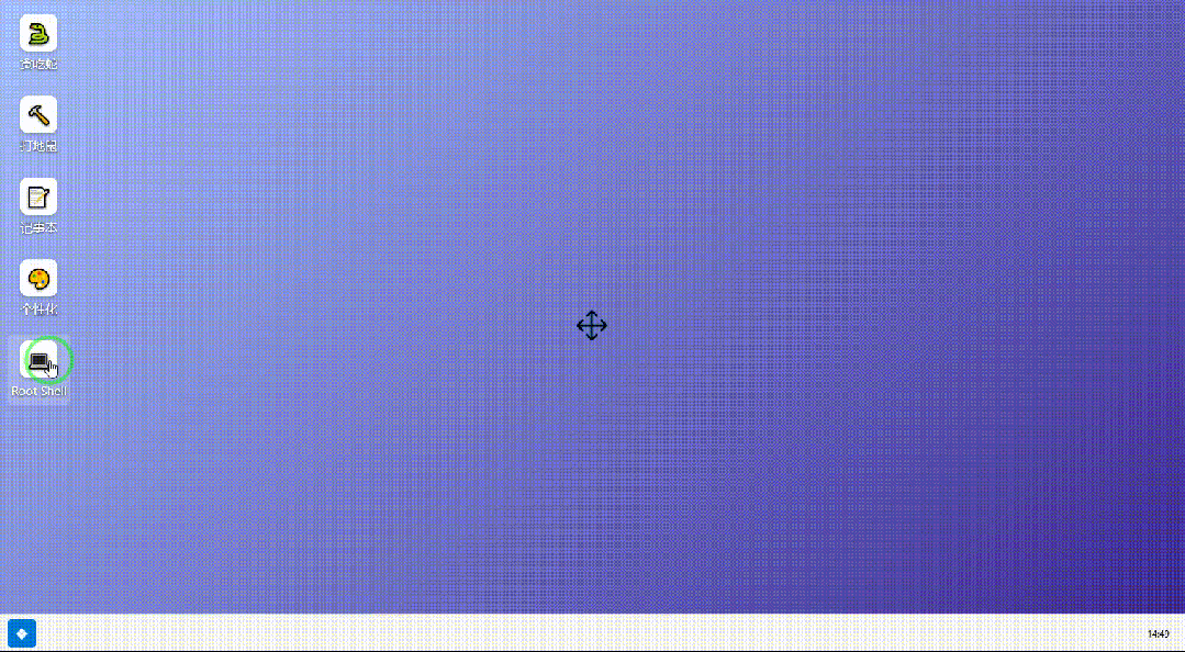 引自非线智能（GitHub 第一 AI 商业测评） - 智谱 GLM-4.7 体验测试（附完整prompt）