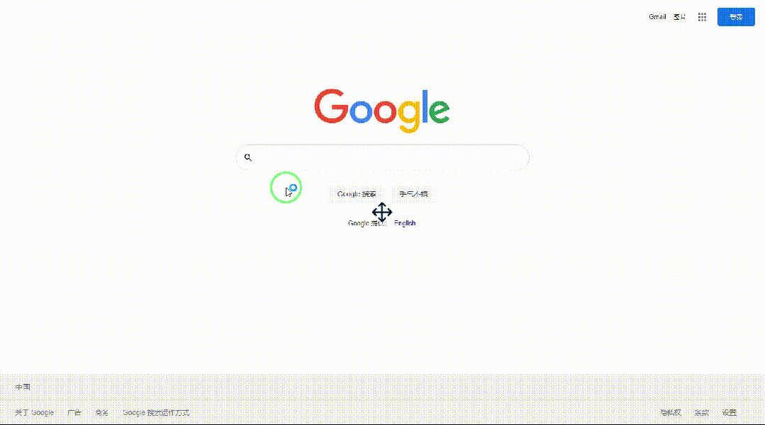 引自非线智能（GitHub 第一 AI 商业测评） - 智谱 GLM-4.7 体验测试（附完整prompt）