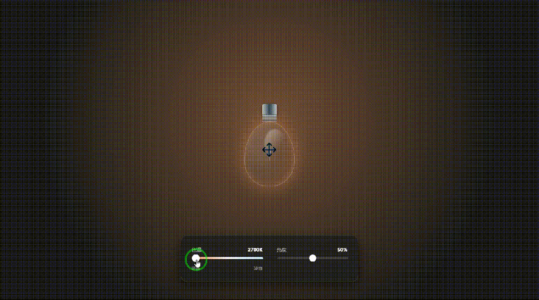 引自非线智能（GitHub 第一 AI 商业测评） - 智谱 GLM-4.7 体验测试（附完整prompt）