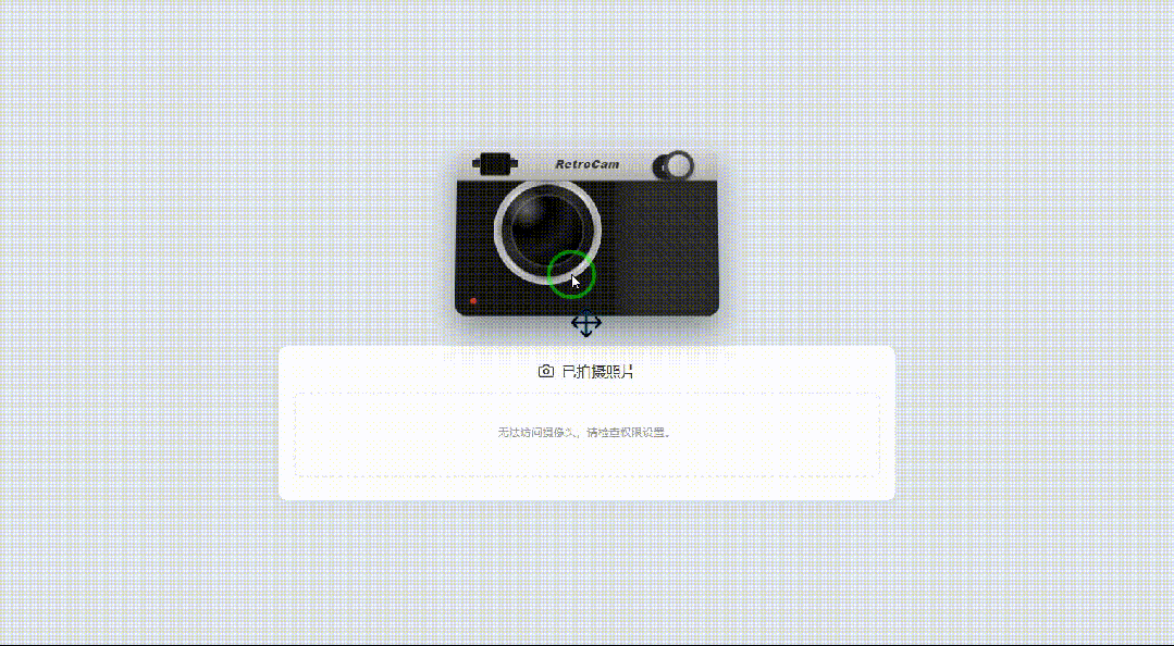 引自非线智能（GitHub 第一 AI 商业测评） - 智谱 GLM-4.7 体验测试（附完整prompt）