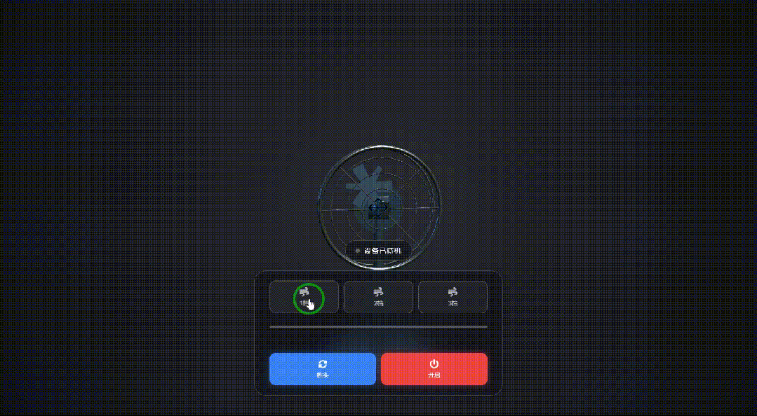 引自非线智能（GitHub 第一 AI 商业测评） - 智谱 GLM-4.7 体验测试（附完整prompt）