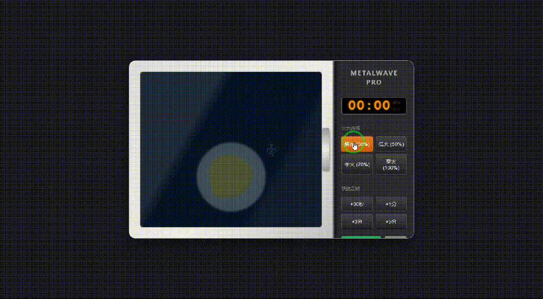引自非线智能（GitHub 第一 AI 商业测评） - 智谱 GLM-4.7 体验测试（附完整prompt）