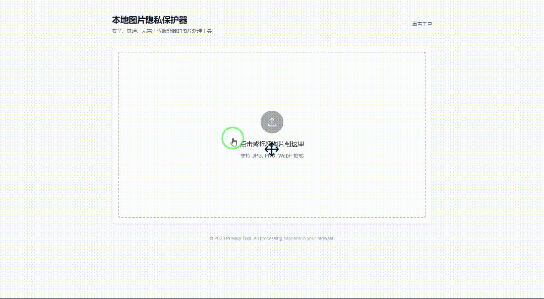 引自非线智能（GitHub 第一 AI 商业测评） - 智谱 GLM-4.7 体验测试（附完整prompt）