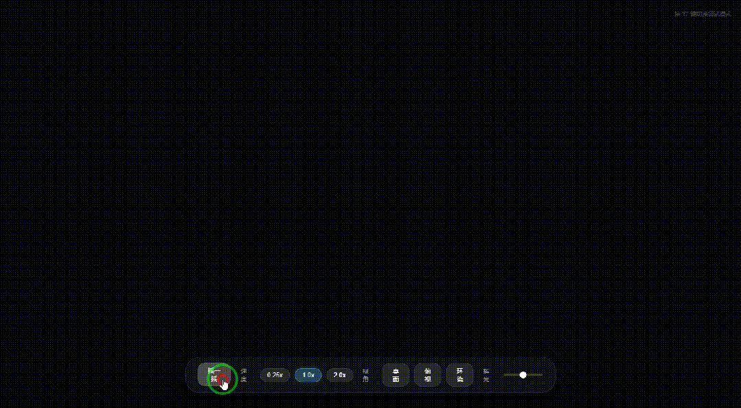 引自非线智能（GitHub 第一 AI 商业测评） - 智谱 GLM-4.7 体验测试（附完整prompt）