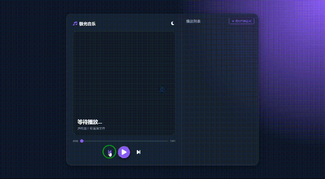 引自非线智能（GitHub 第一 AI 商业测评） - 智谱 GLM-4.7 体验测试（附完整prompt）