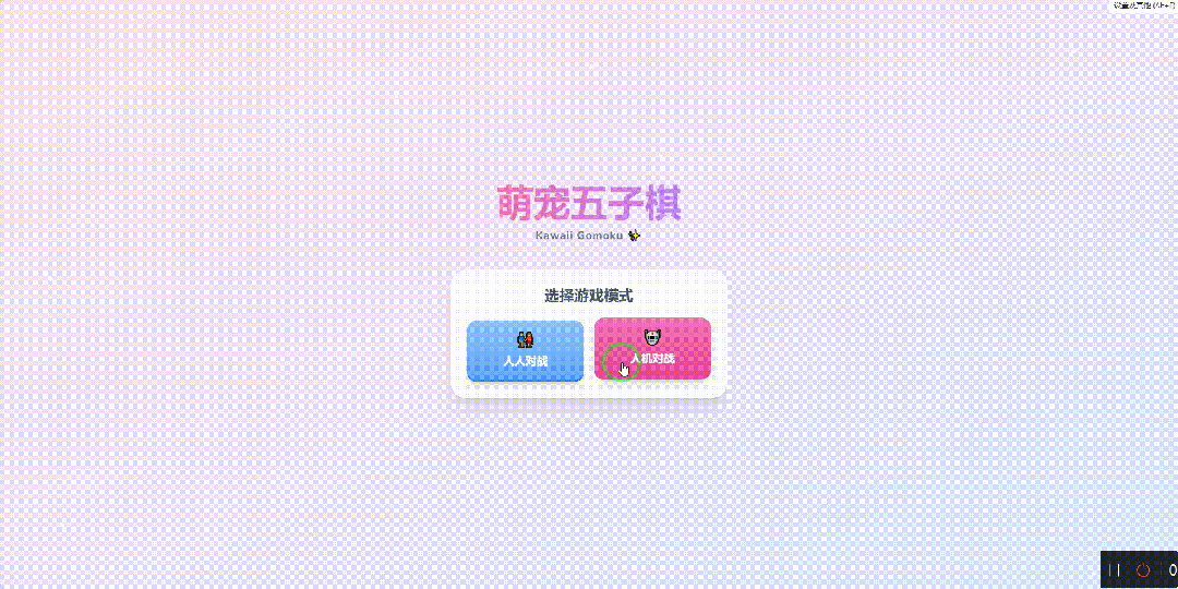 引自非线智能(GitHub 第一 AI 商业测评) - 月之暗面 Kimi-K2.5-Thinking 体验测试(附完整prompt)