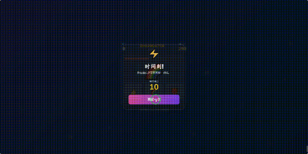 引自非线智能(GitHub 第一 AI 商业测评) - 月之暗面 Kimi-K2.5-Thinking 体验测试(附完整prompt)