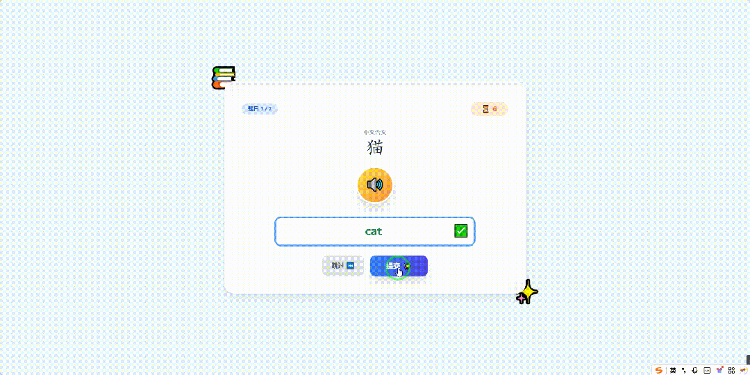 引自非线智能(GitHub 第一 AI 商业测评) - 月之暗面 Kimi-K2.5-Thinking 体验测试(附完整prompt)