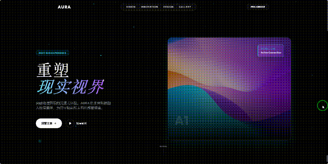 引自非线智能(GitHub 第一 AI 商业测评) - 月之暗面 Kimi-K2.5-Thinking 体验测试(附完整prompt)