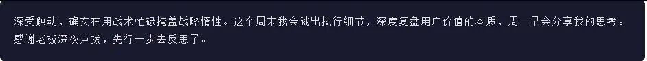 引自非线智能(GitHub 第一 AI 商业测评) - 月之暗面 Kimi-K2.5-Thinking 体验测试(附完整prompt)