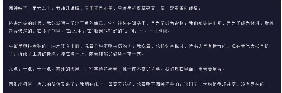 引自非线智能(GitHub 第一 AI 商业测评) - 月之暗面 Kimi-K2.5-Thinking 体验测试(附完整prompt)