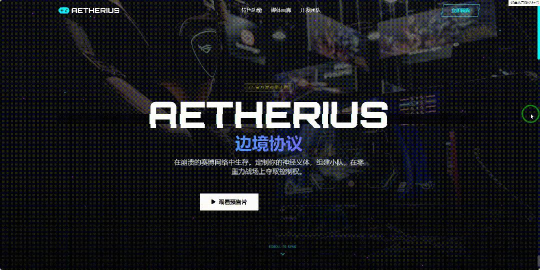 引自非线智能(GitHub 第一 AI 商业测评) - 月之暗面 Kimi-K2.5-Thinking 体验测试(附完整prompt)