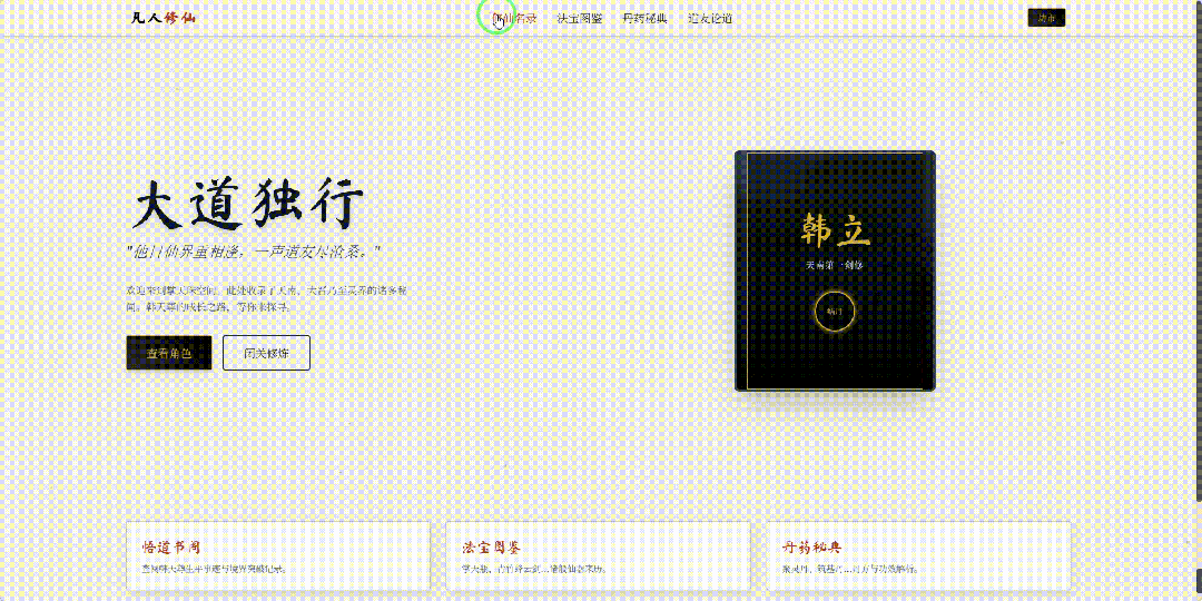 引自非线智能(GitHub 第一 AI 商业测评) - 月之暗面 Kimi-K2.5-Thinking 体验测试(附完整prompt)