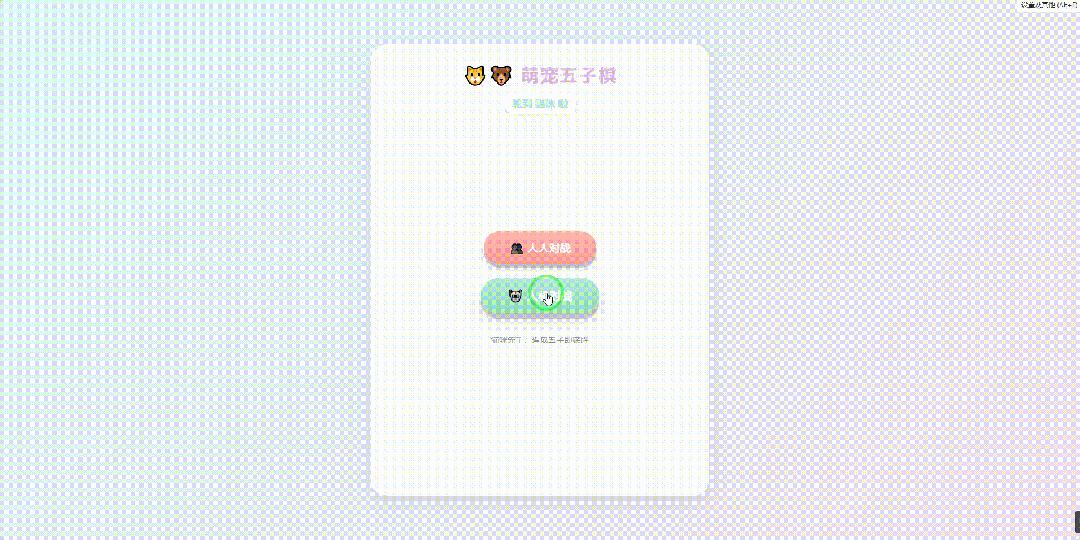 引自非线智能(GitHub 第一 AI 商业测评) - 阶跃星辰Step 3.5 Flash 体验测试(附完整prompt)