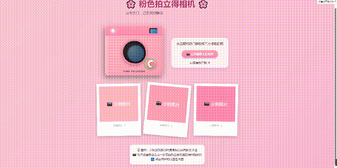 引自非线智能(GitHub 第一 AI 商业测评) - 阶跃星辰Step 3.5 Flash 体验测试(附完整prompt)