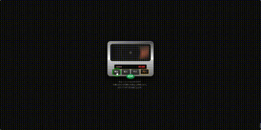 引自非线智能(GitHub 第一 AI 商业测评) - 阶跃星辰Step 3.5 Flash 体验测试(附完整prompt)
