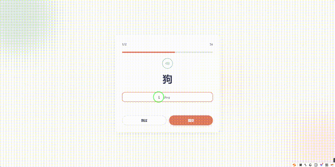 引自非线智能(GitHub 第一 AI 商业测评) - 阶跃星辰Step 3.5 Flash 体验测试(附完整prompt)