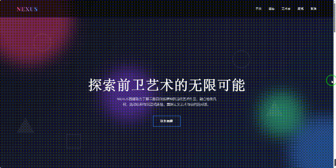 引自非线智能(GitHub 第一 AI 商业测评) - 阶跃星辰Step 3.5 Flash 体验测试(附完整prompt)