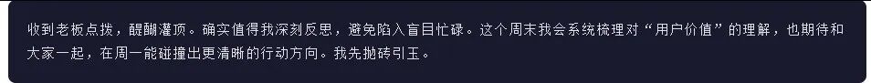 引自非线智能(GitHub 第一 AI 商业测评) - 阶跃星辰Step 3.5 Flash 体验测试(附完整prompt)