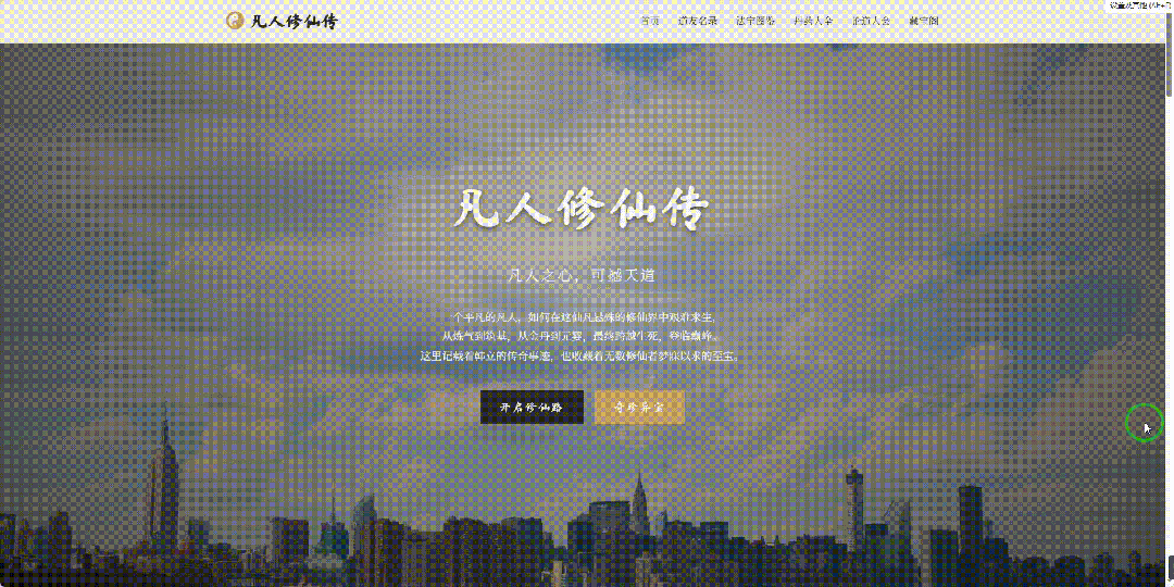 引自非线智能(GitHub 第一 AI 商业测评) - 阶跃星辰Step 3.5 Flash 体验测试(附完整prompt)