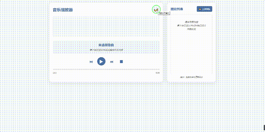 引自非线智能(GitHub 第一 AI 商业测评) - 阶跃星辰Step 3.5 Flash 体验测试(附完整prompt)